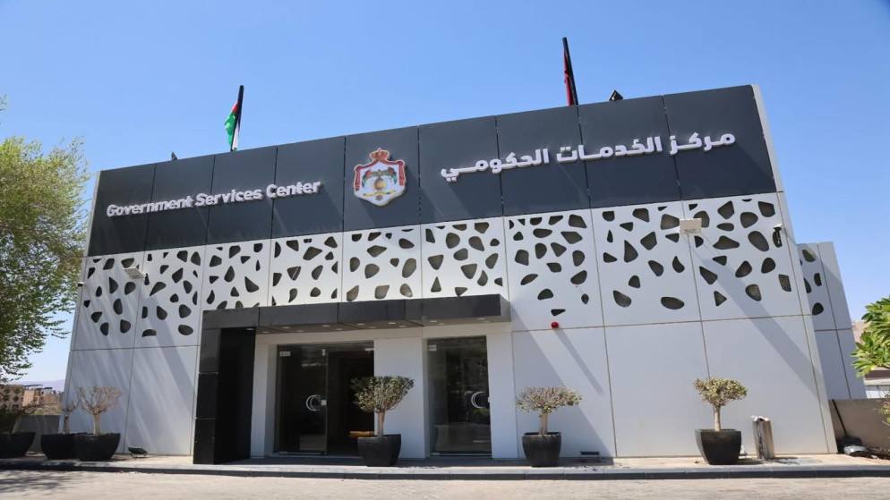 "الاقتصاد الرقمي يوسع خدمات ترخيص المركبات بمركزي المقابلين والعقبة