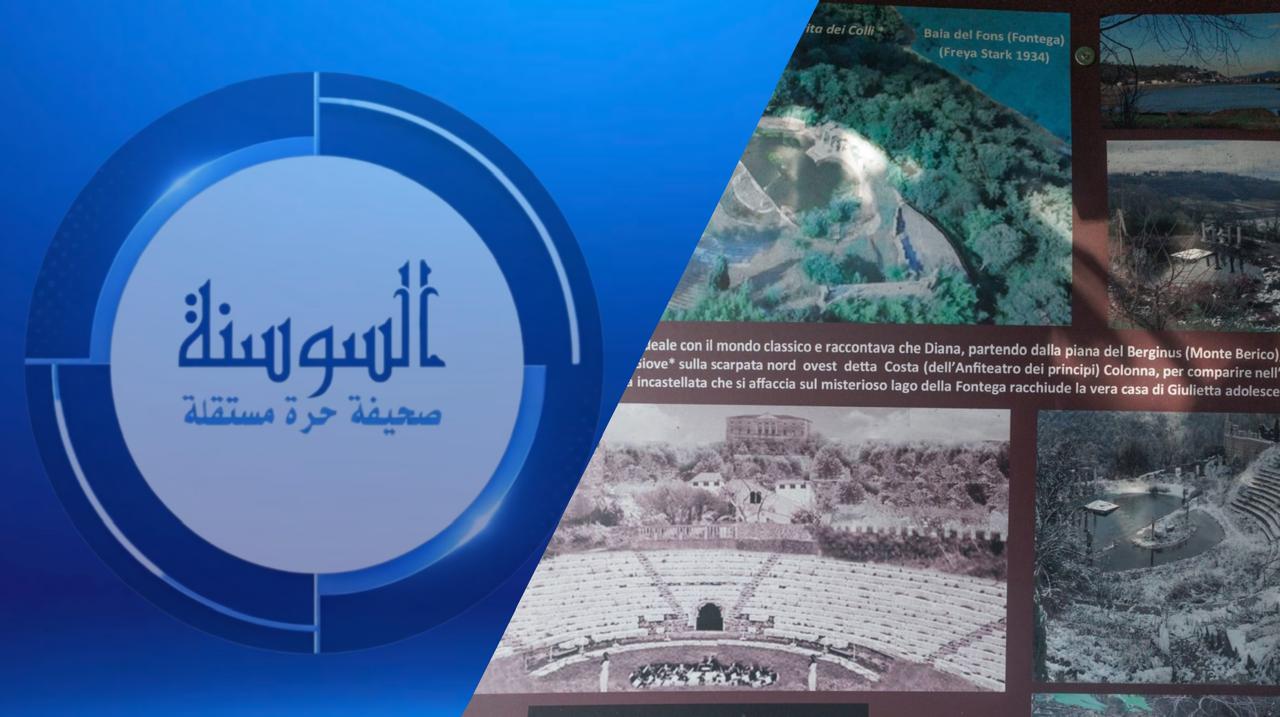 السجن لإيطالي حوّل غابة محمية إلى آثار يونانية