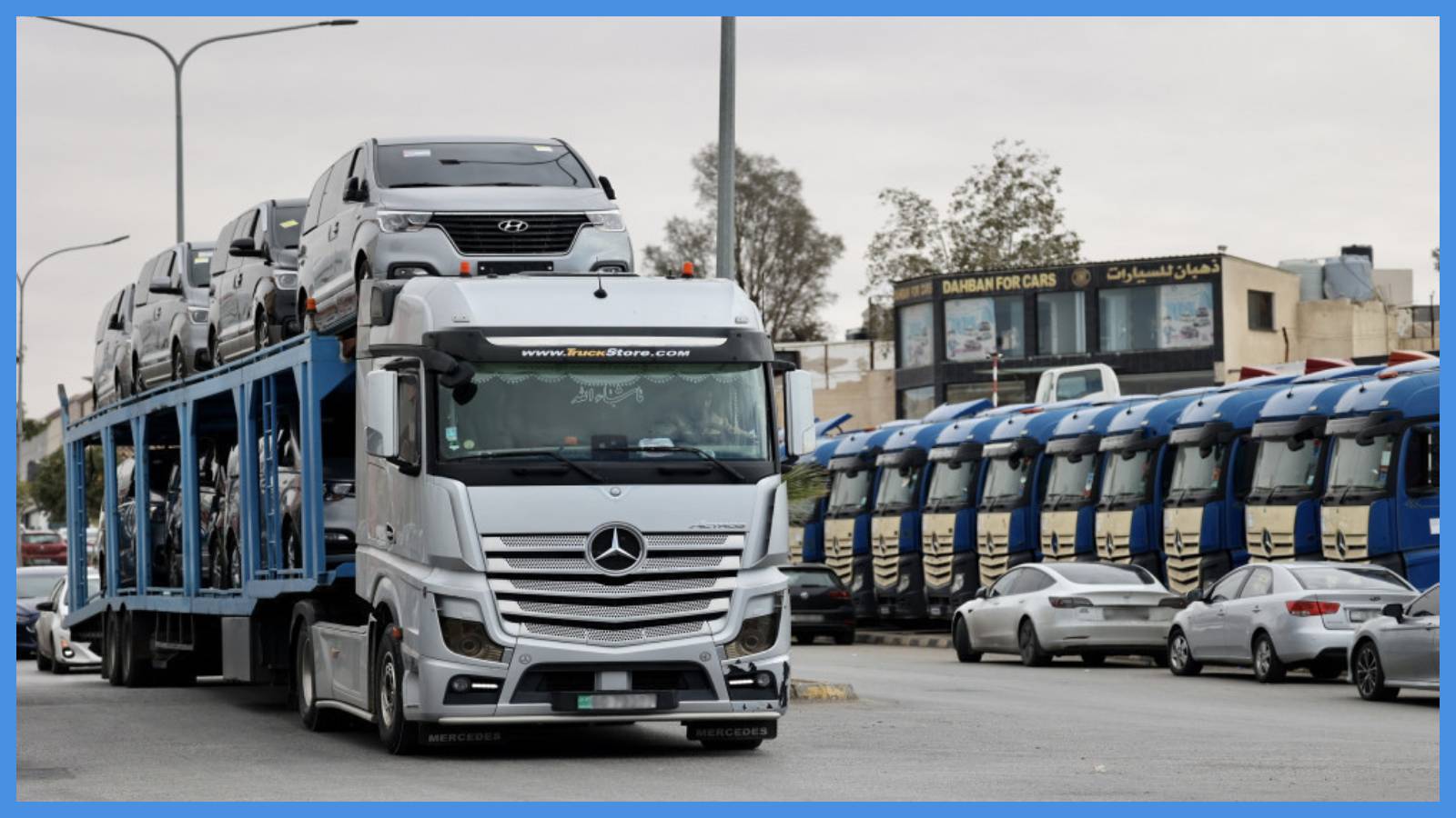 لا تمديد لقرار وقف التخليص على هذه السيارات