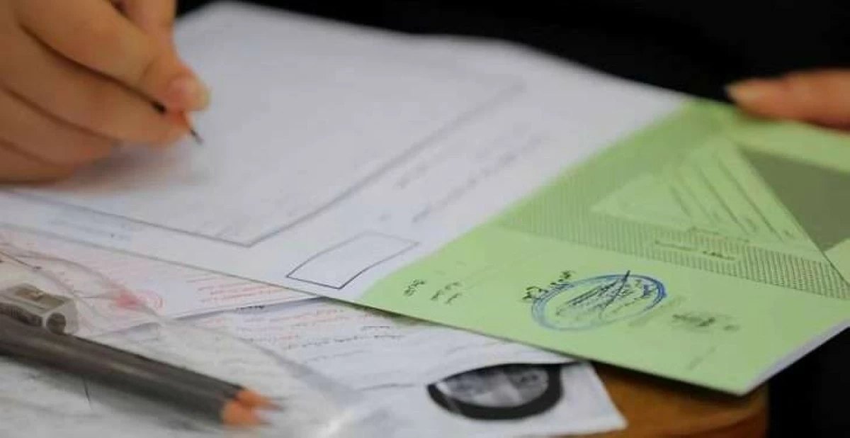 190 مخالفة في التوجيهي معظمها محاولات إدخال أدوات اتصال