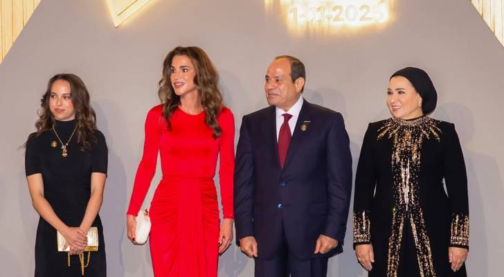 الملكة رانيا: حفل افتتاح المتحف المصري الكبير رائع