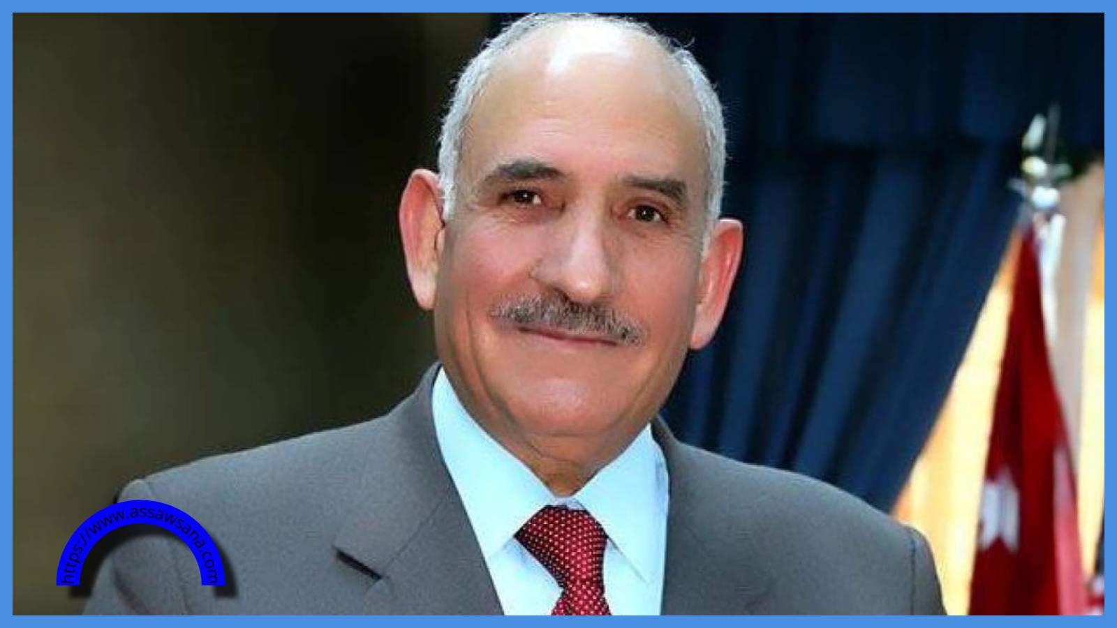 الفوسفات تعيد صياغة نموذج أعمالها