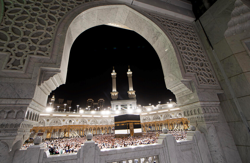 مهم من الأوقاف للراغبين بأداء العمرة