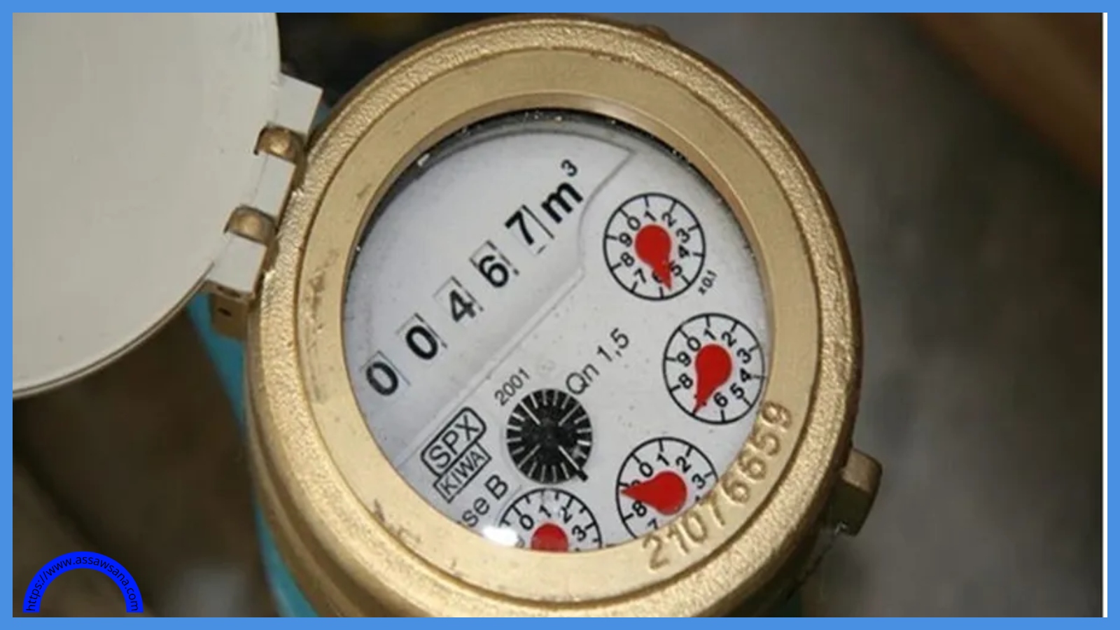 سعر متر الماء في الأردن