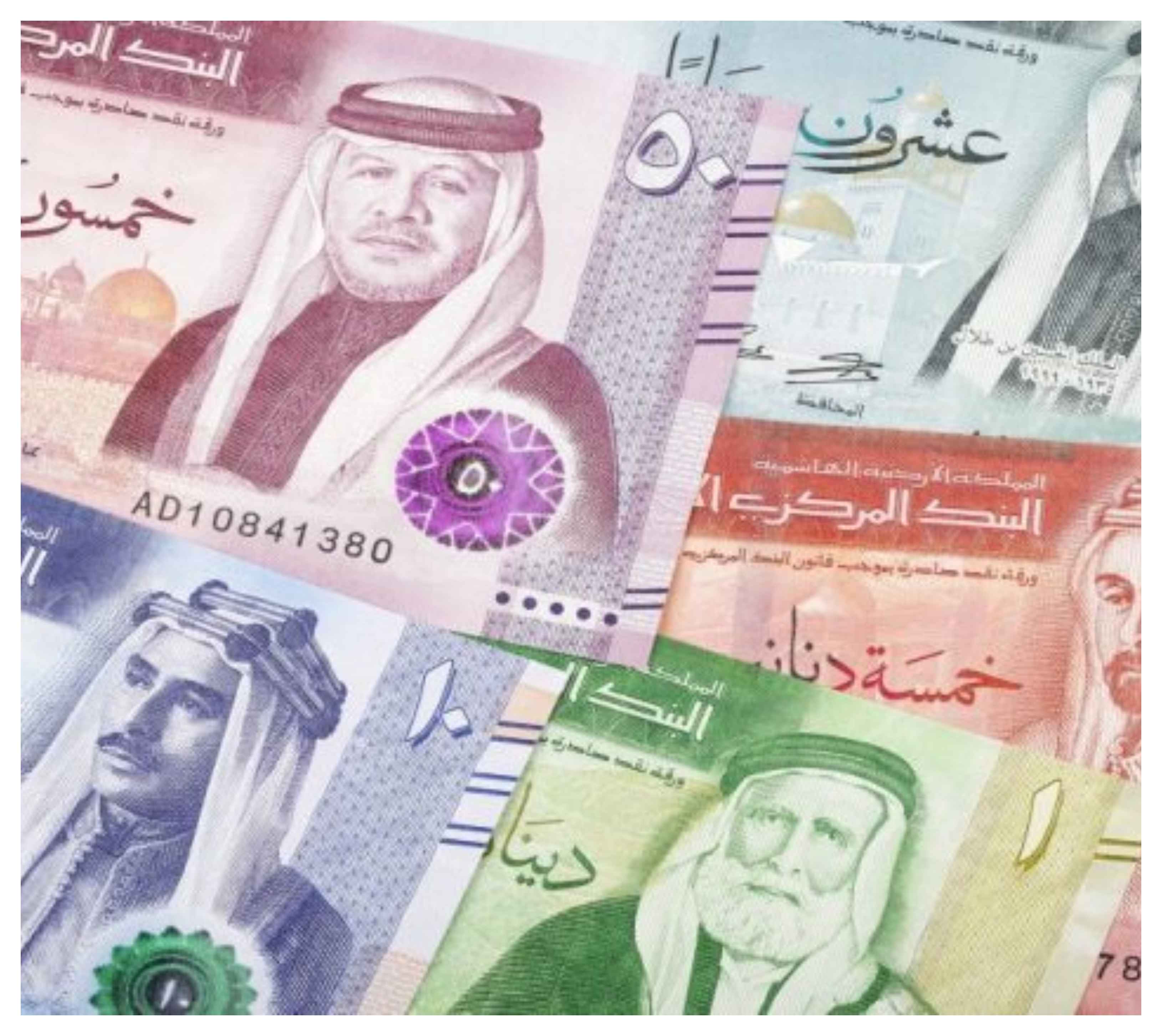 اتفاقية لأتمتة التحويلات المالية الحكومية إلكترونيًا