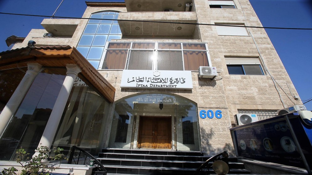 مذكرة تفاهم بين الإفتاء ومركز فتوى أوزبكستان