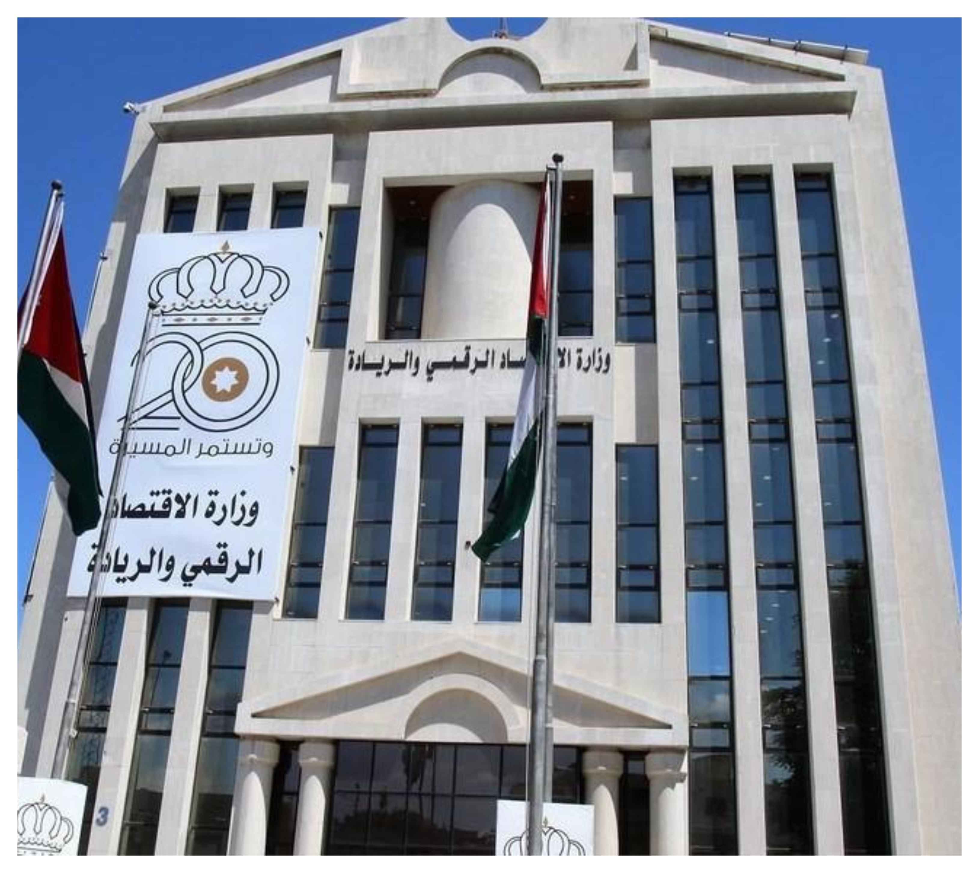 سميرات يطلع على مشروعات شركة الانتشار الرقمي 