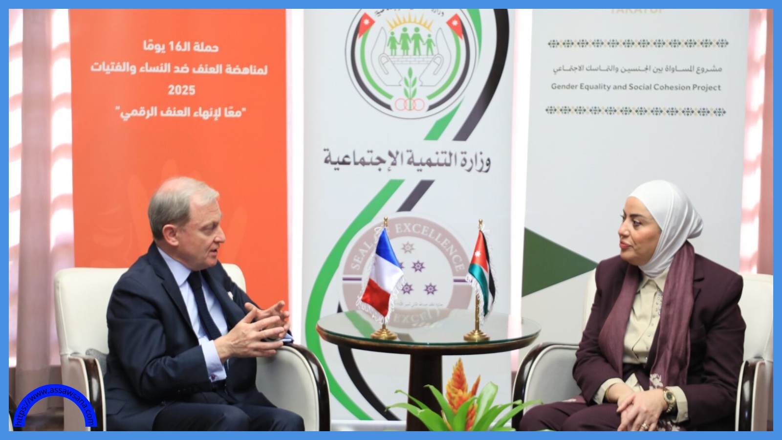 وزيرة التنمية تبحث والسفير الفرنسي تعزيز التعاون