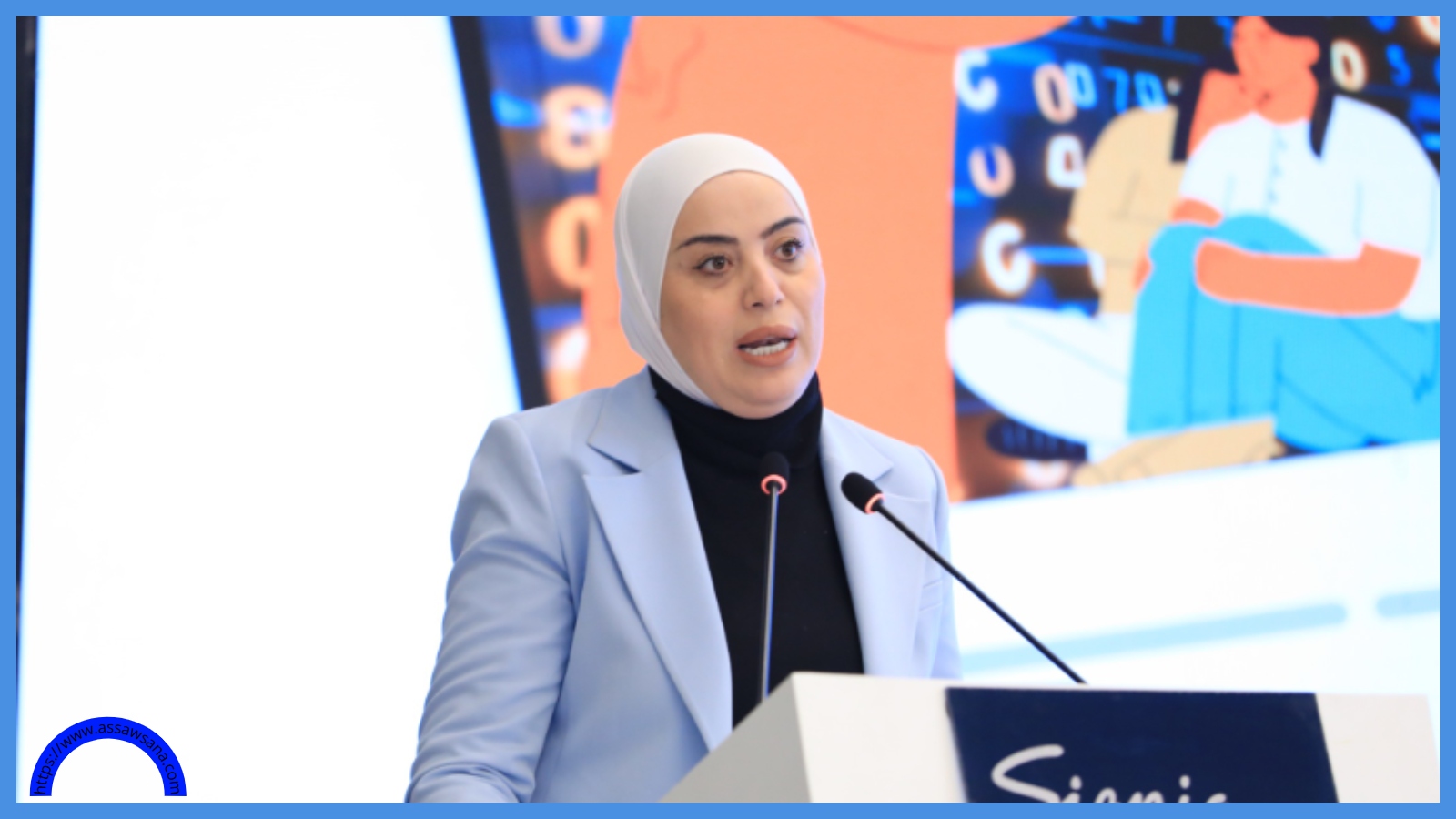 وزيرة التنمية ترعى الجلسة النقاشية مساحة أمان