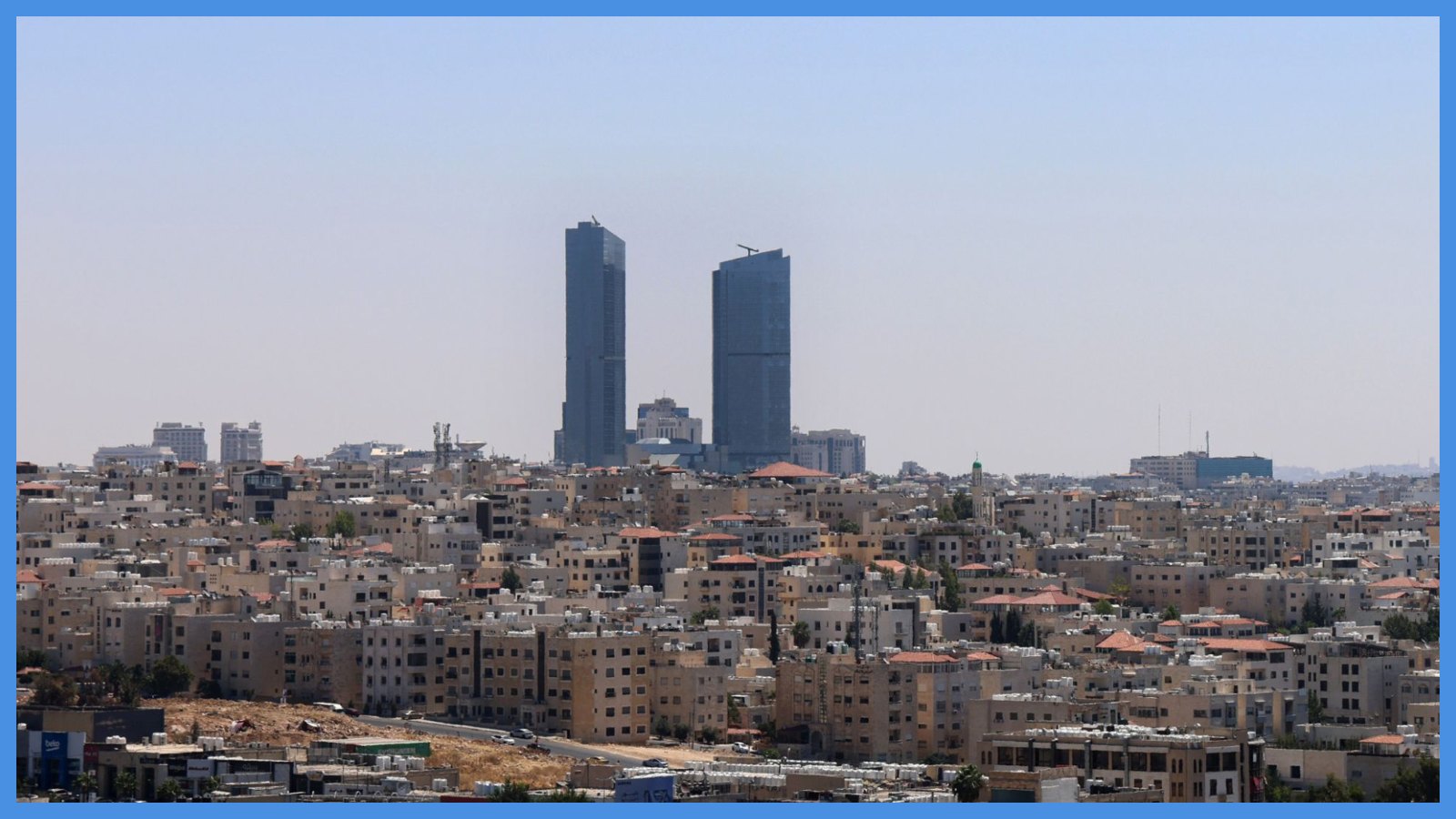 حالة الطقس في المملكة لأربعة أيام