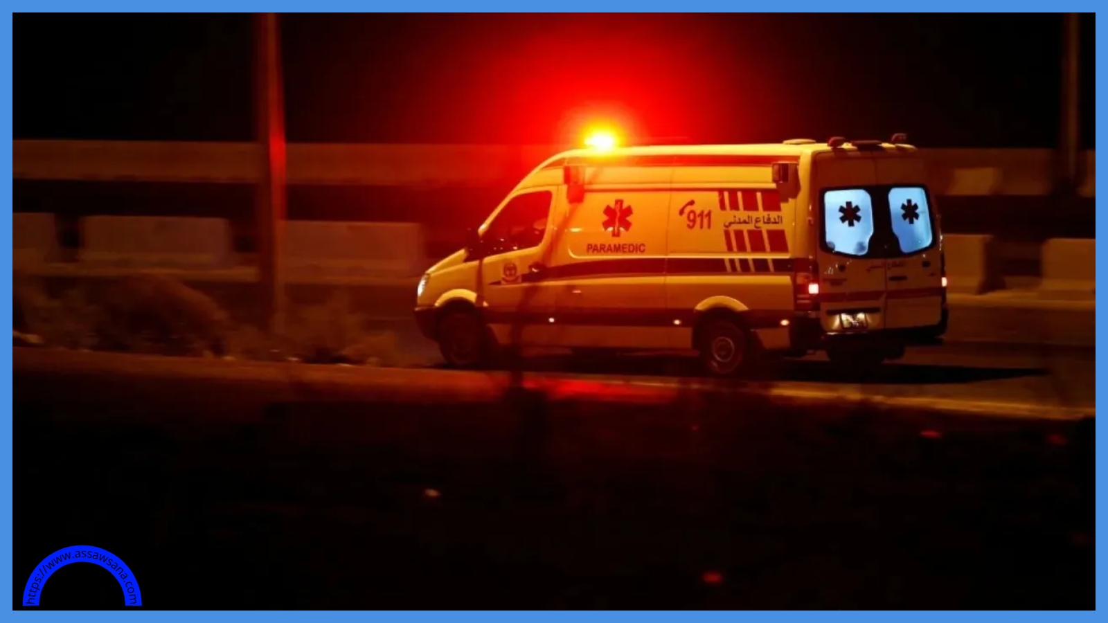 وفاة شخص بحادث تصادم أعلى جسر مادبا