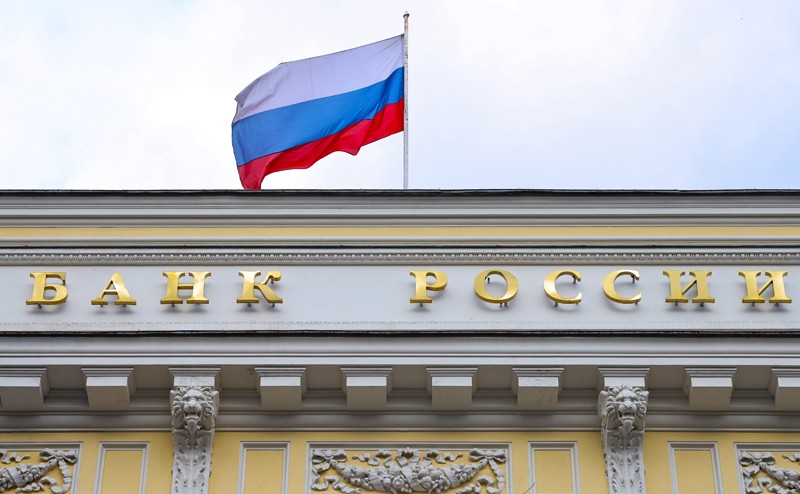 روسيا: انخفاض الاحتياطيات الدولية إلى 725.8 مليار دولار