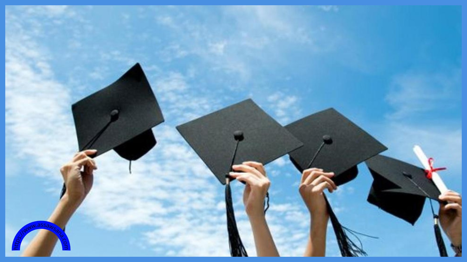 طرح 593 تخصصاً في 9 جامعات حكومية