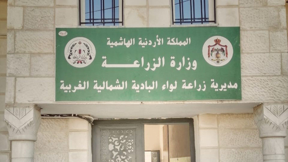 زراعة البادية الشمالية الغربية تدعو لاتخاذ إجراءات احترازية  ..  تفاصيل 