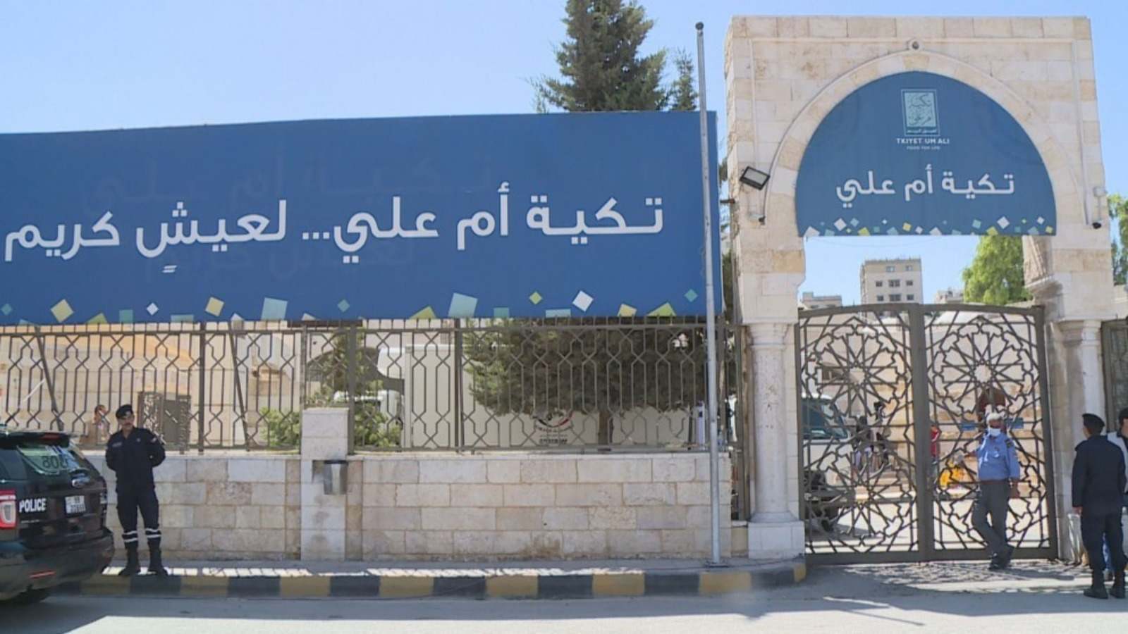 تكية أم علي: مساعدات شتوية كبرى لأهالي غزة