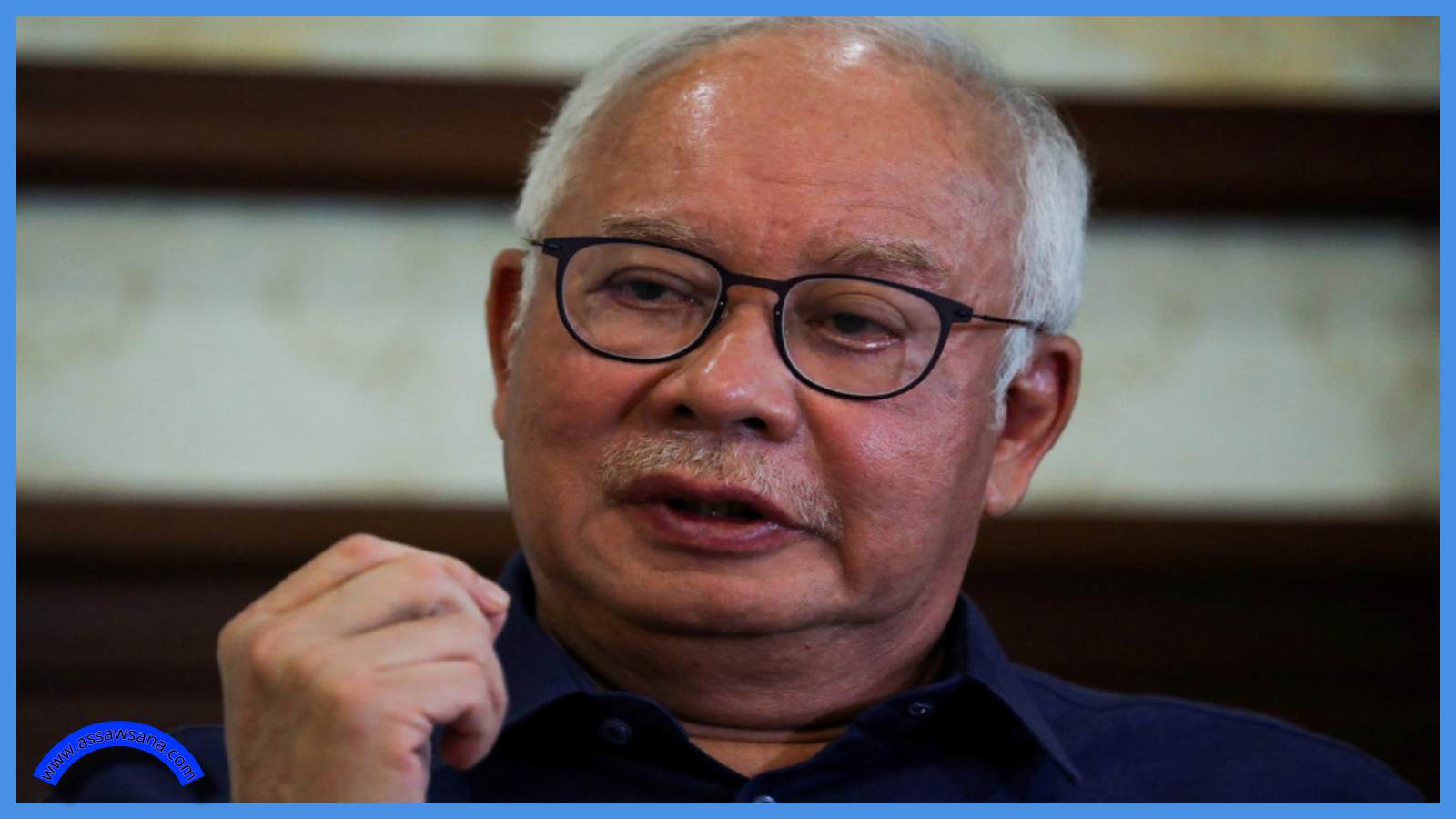 إدانة رئيس الوزراء الماليزي السابق بإساءة استخدام السلطة