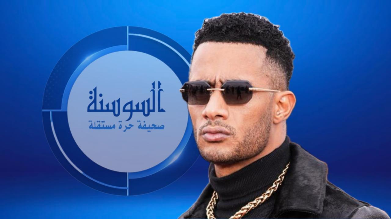 محمد رمضان أول مغنٍ مصري يشارك في مهرجان "روك إن ريو" ..  تفاصيل 
