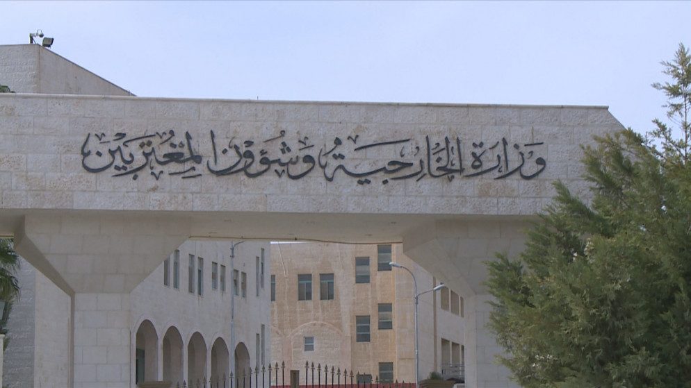 الأردن يعزي بضحايا انفجار  إيطاليا