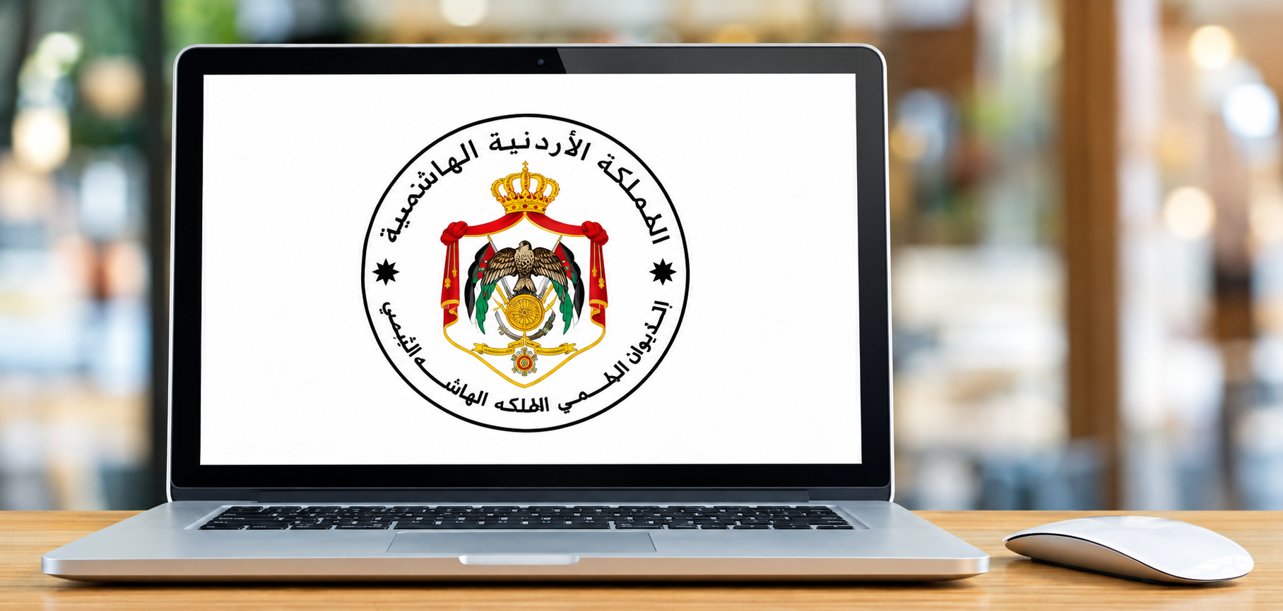 التربية تكشف مفهوم الأمية الجديد ..  لم تعد القراءة والكتابة كافية