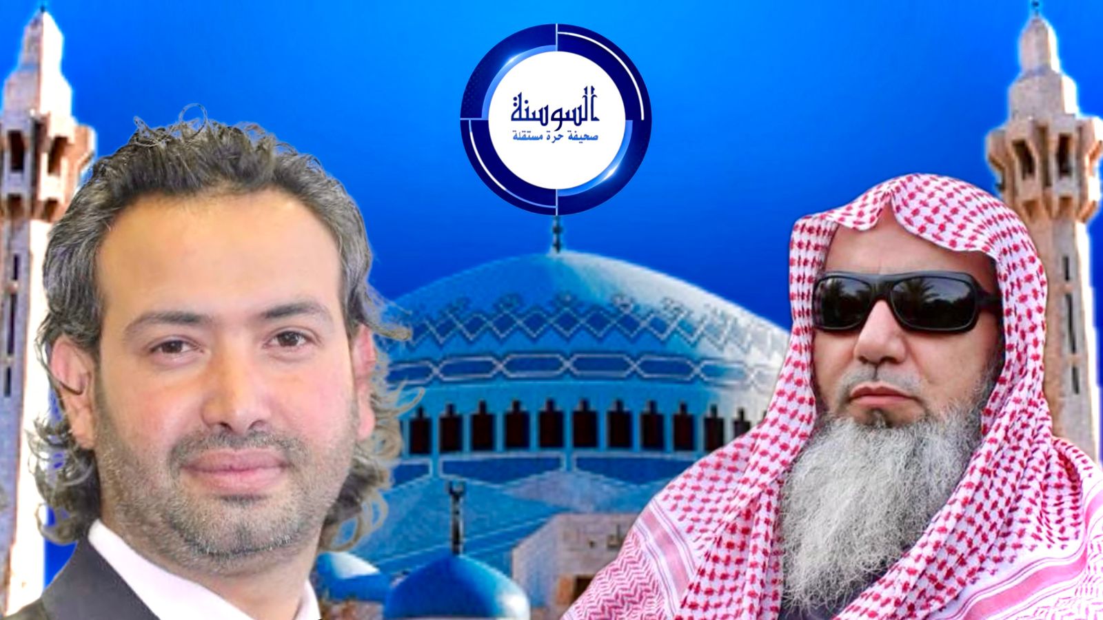 خطبة الجمعة تعظّم مقام النبي ..  والمناعي يعلّق على قضية الزيود
