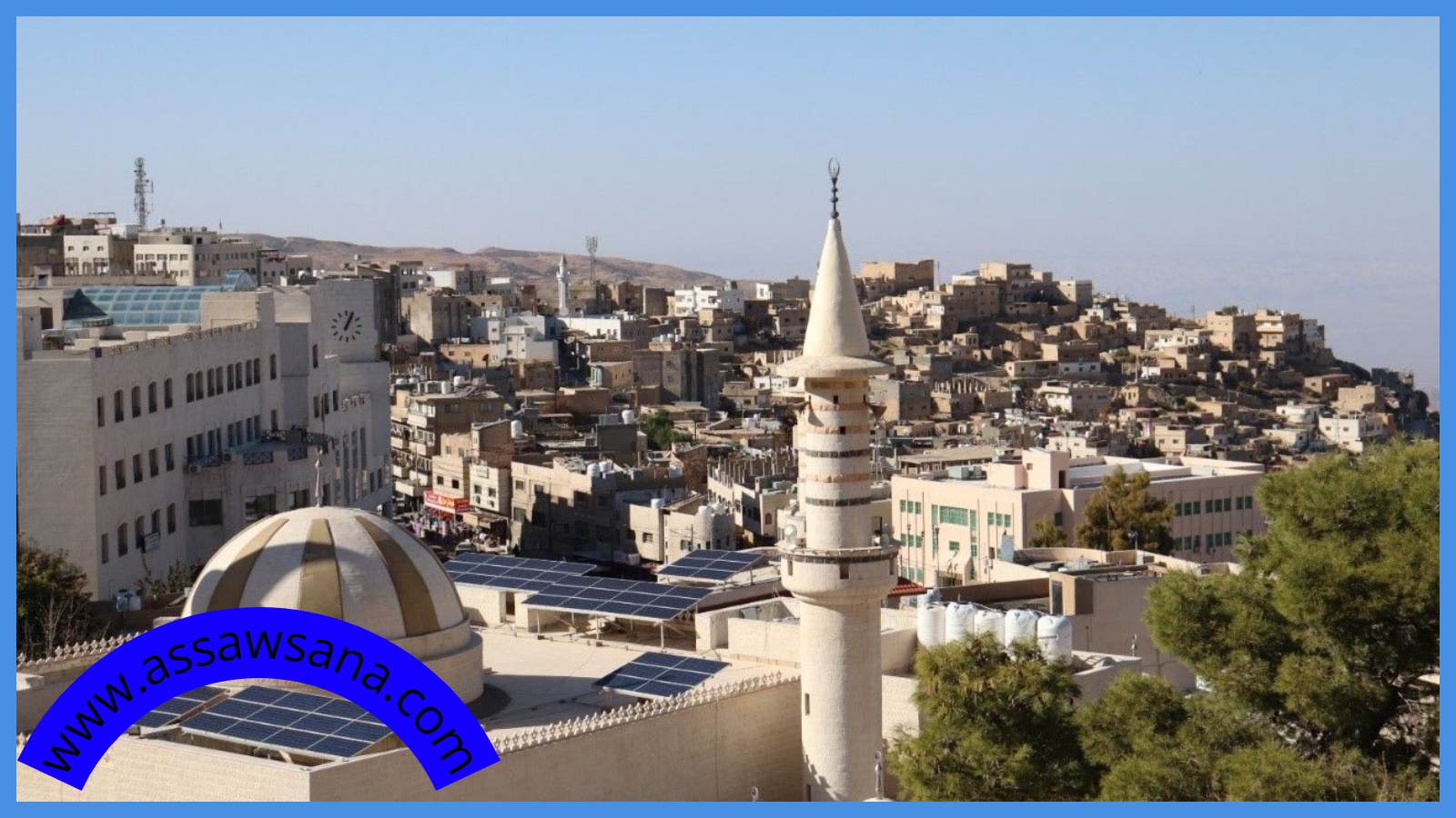 اختتام مشروع التدريب العسكري والتربية الوطنية في الطفيلة