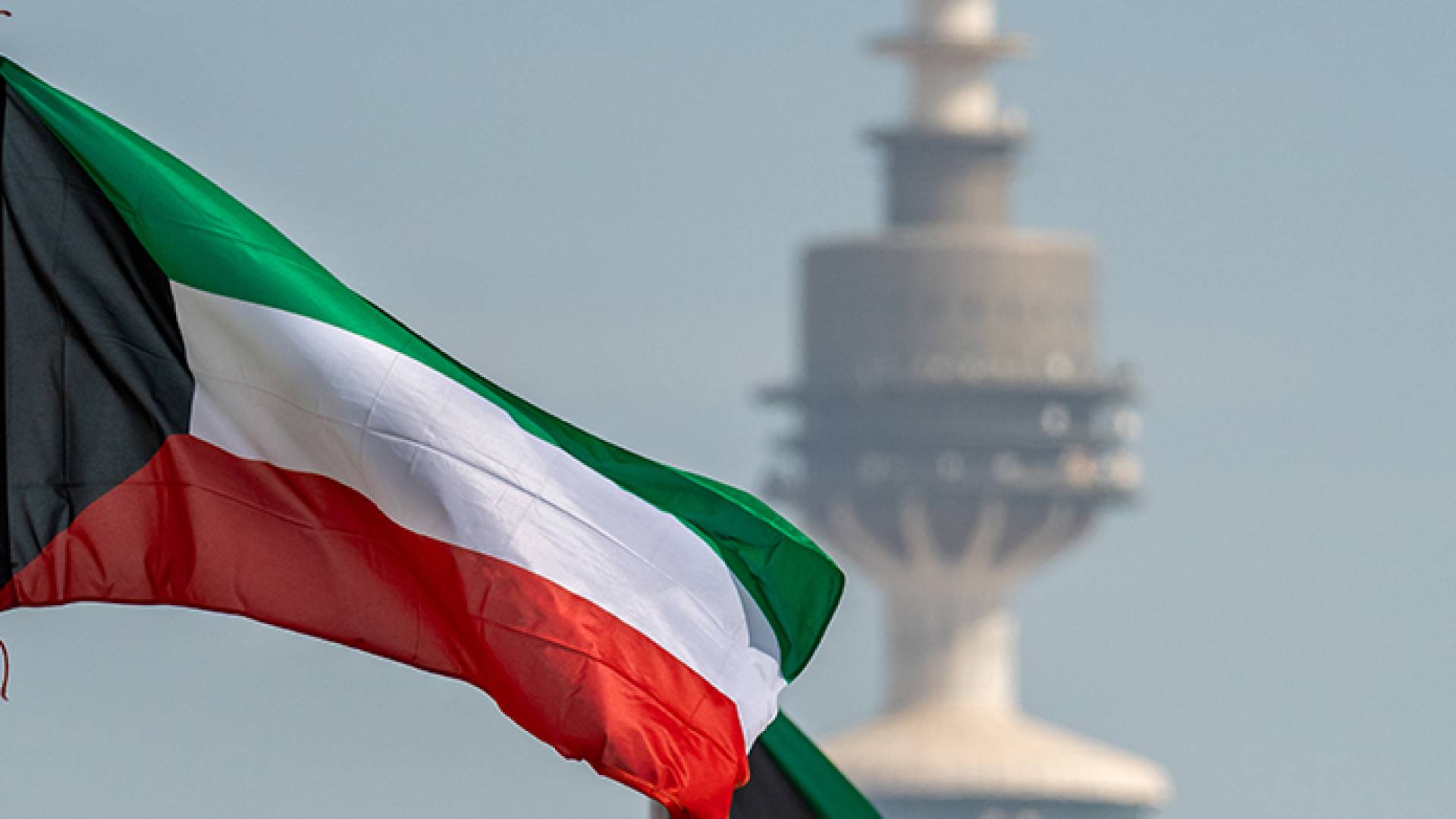 الداخلية الكويتية: إحباط مخطط يمس أمن البلاد