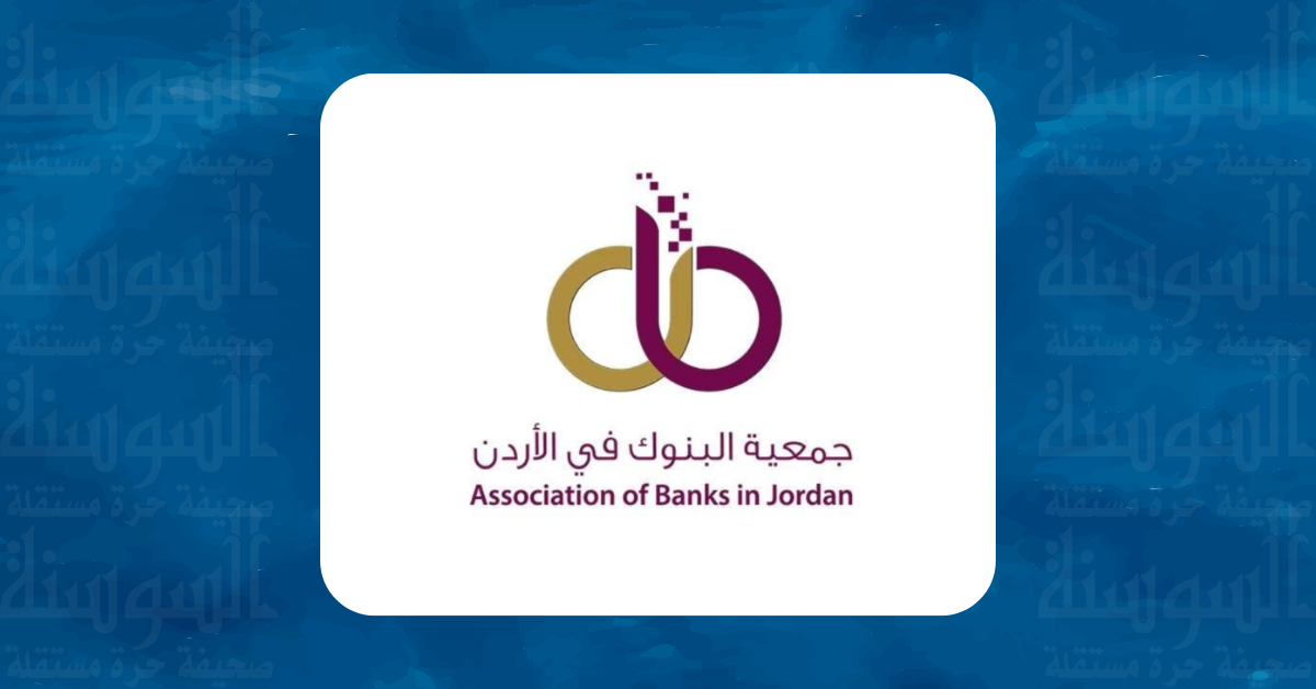 بشرى سارة للمقترضين بعد قرار البنك المركزي