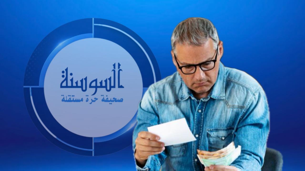 هل الضائقة المالية تسبب الخرف؟ دراسة تجيب
