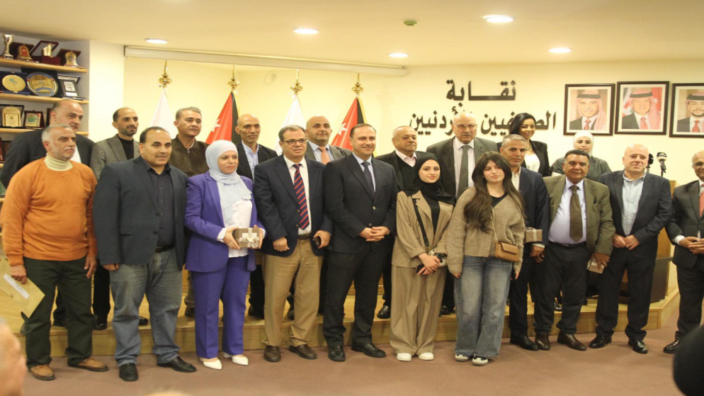 تكريم صحفيين وفائزين بجائزة الحسين للإبداع الصحفي