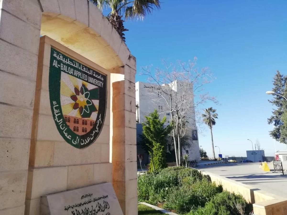  البلقاء التطبيقية تفتتح عيادة الإقلاع عن التدخين