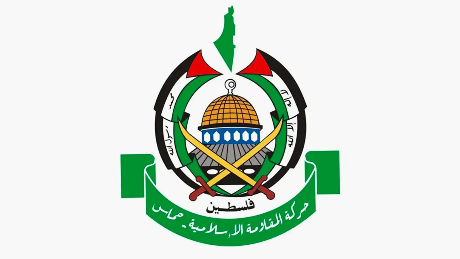 حماس: الاحتلال يسعى لابتلاع الأرض الفلسطينية