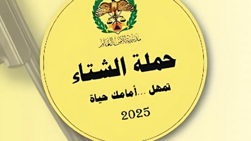 بدء الحملة الشتوية للتأكد من صلاحية المركبات