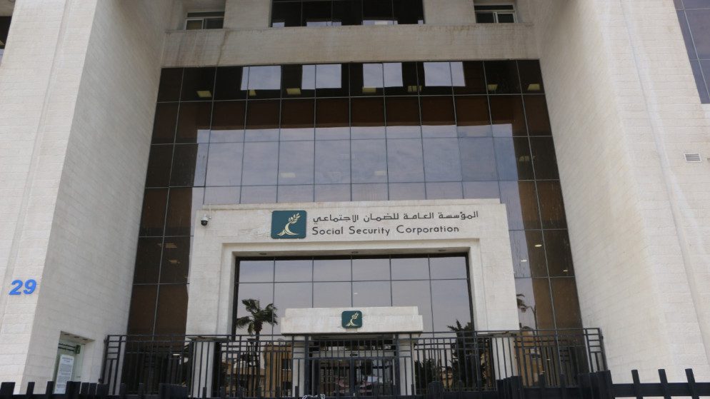 منح دراسية جامعية لأبناء متقاعدي الضمان 