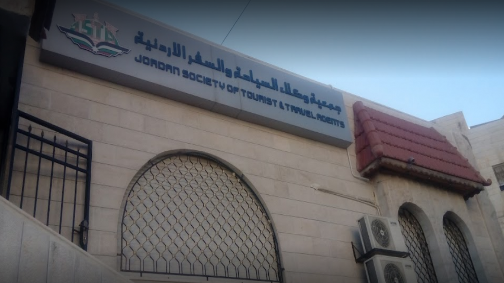 وكلاء السياحة: تراجع حجوزات الأردنيين إلى الخارج بنسبة 90%