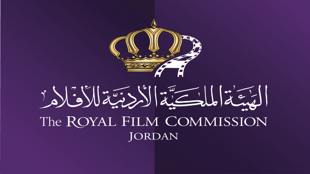 عرض خاص لفيلم بومة بالهيئة الملكية للأفلام