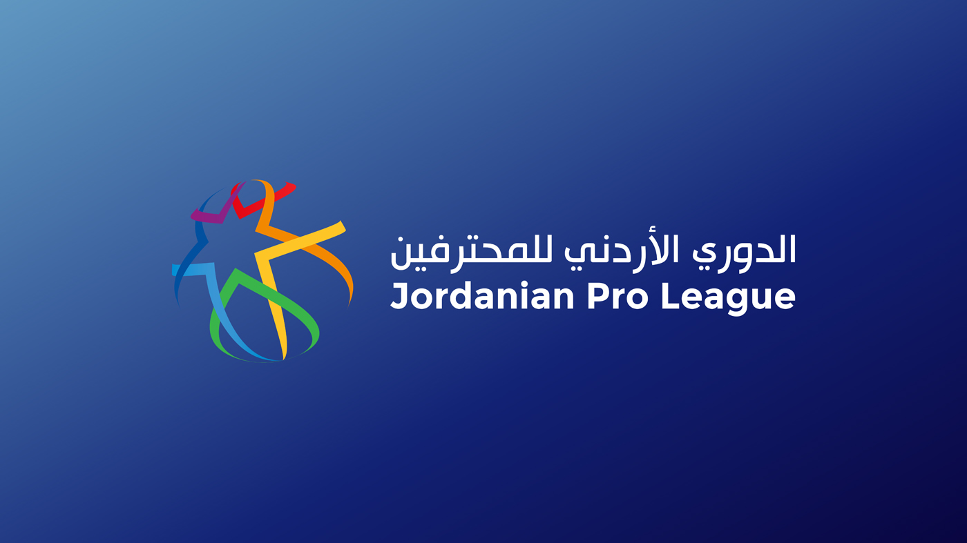 الفيصلي يواجه البقعة اليوم بدوري المحترفين
