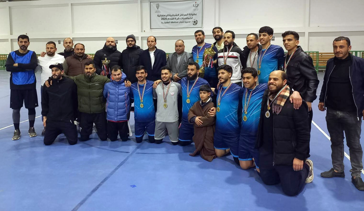 الطفيلة ..  اختتام منافسات البطولة لخماسيات كرة القدم