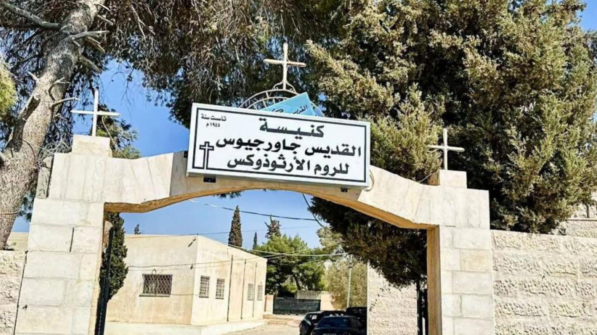 الذنيبات للهلسة: إخوة الدم والجيرة والمصير ..  ومرتكبو الجريمة لا يمثلوننا