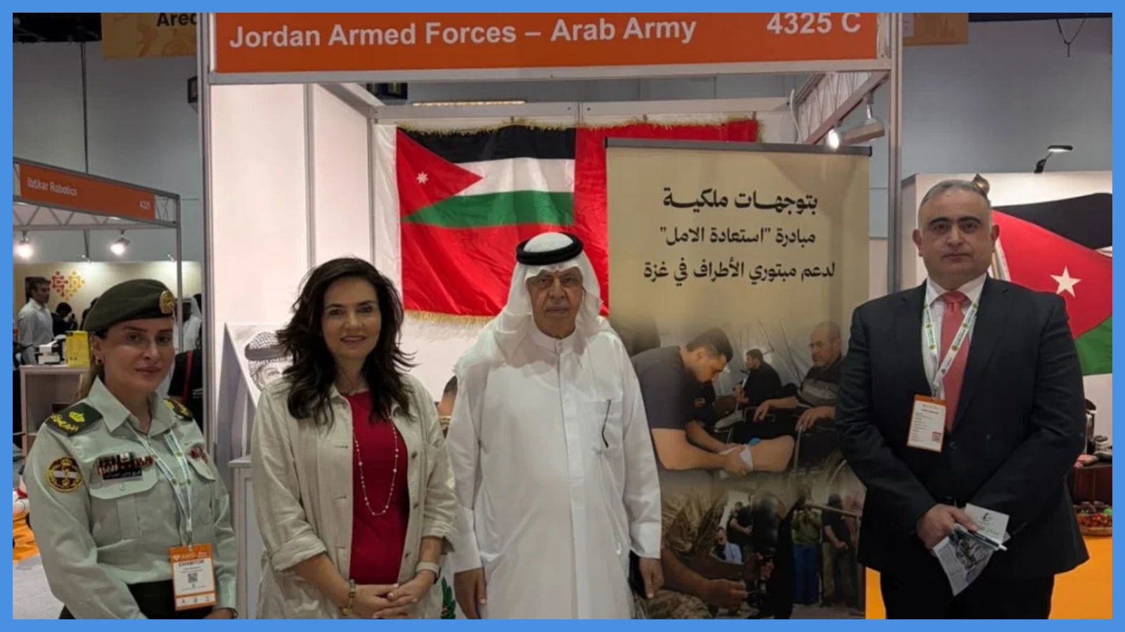 لأول مرة ..  القوات المسلحة تشارك بإكسبو دبي لذوي الهمم