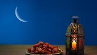 الدوام المتوقع في رمضان