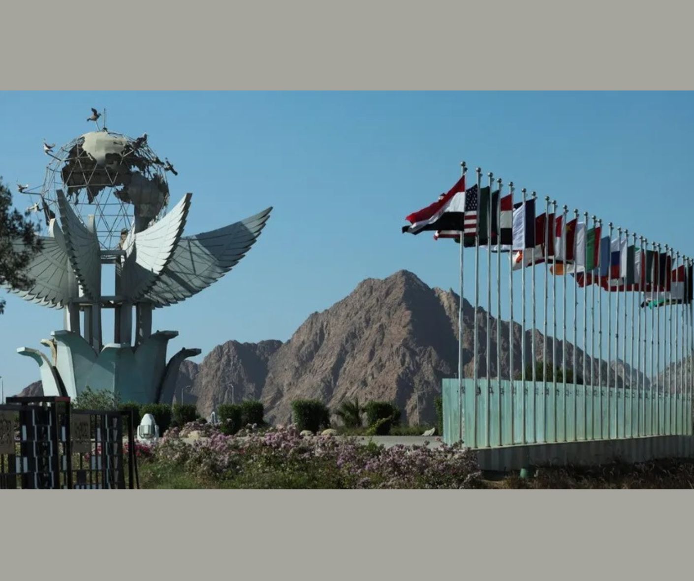 انطلاق قمة السلام في شرم الشيخ الاثنين