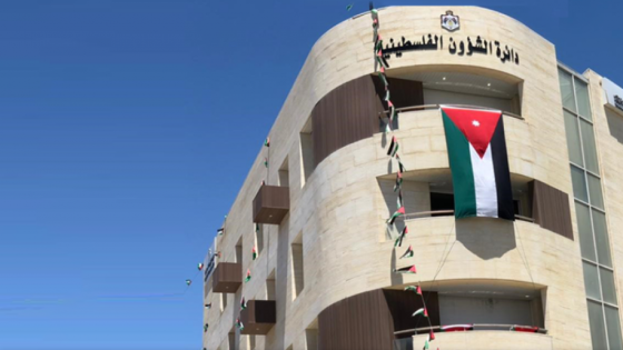 الشؤون الفلسطينية: جهود الأجهزة الأمنية تحبط محاولات المساس بأمن الأردن