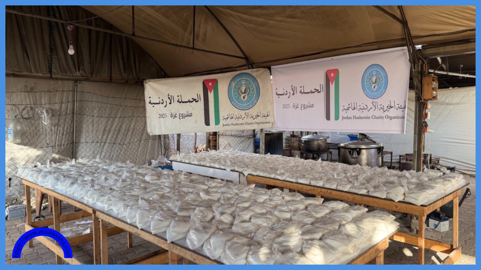 الحملة الأردنية توزع طنًا من السكر على النازحين بغزة