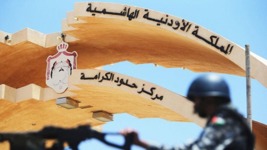ارتفاع قياسي في حركة الشحن بين الأردن والعراق عبر حدود الكرامة