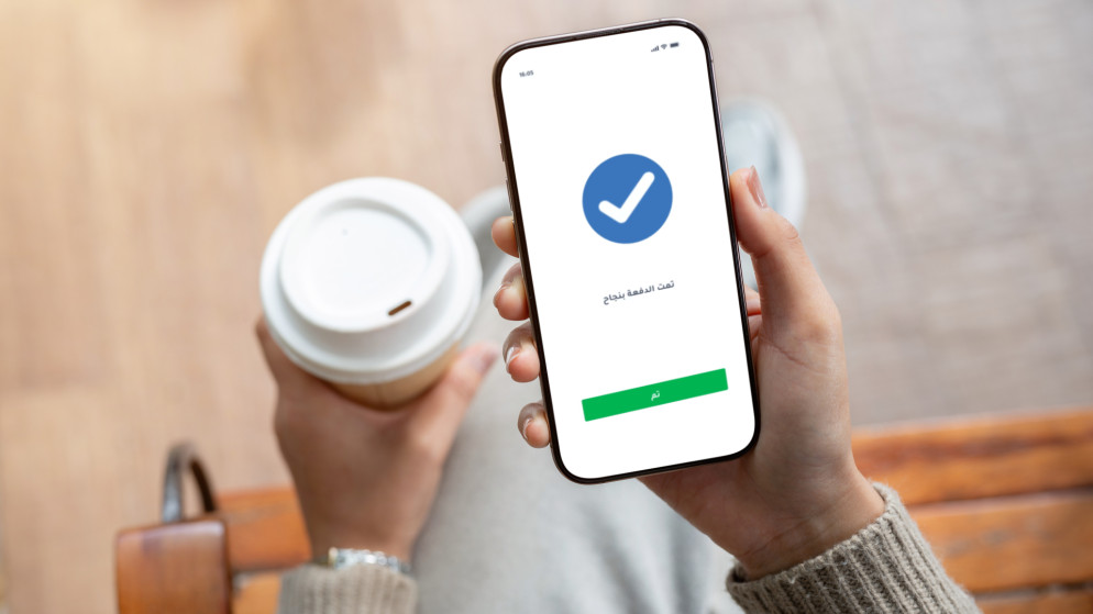 حركات إي فواتيركم تتجاوز 7.7 مليار دينار خلال النصف الأول من العام