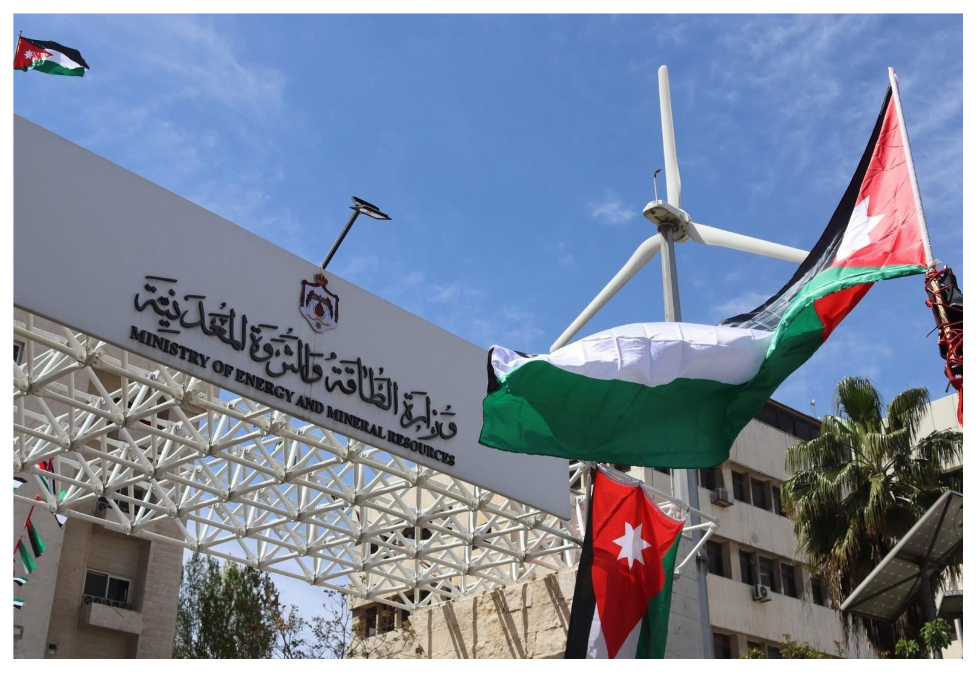 الخرابشة: الأردن يمتلك مخزونًا استراتيجيًا آمنًا من الوقود والغاز