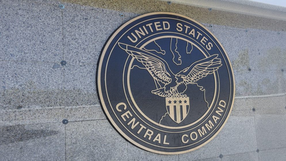 الجيش الأميركي يعلن وصول حاملة طائرات إلى الشرق الأوسط