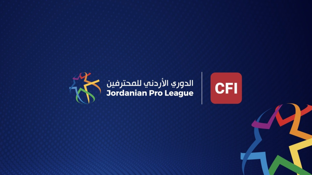 شباب الأردن يتغلب على الأهلي في دوري المحترفين