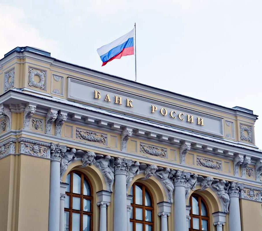 روسيا ترفع سعر الروبل مقابل الدولار