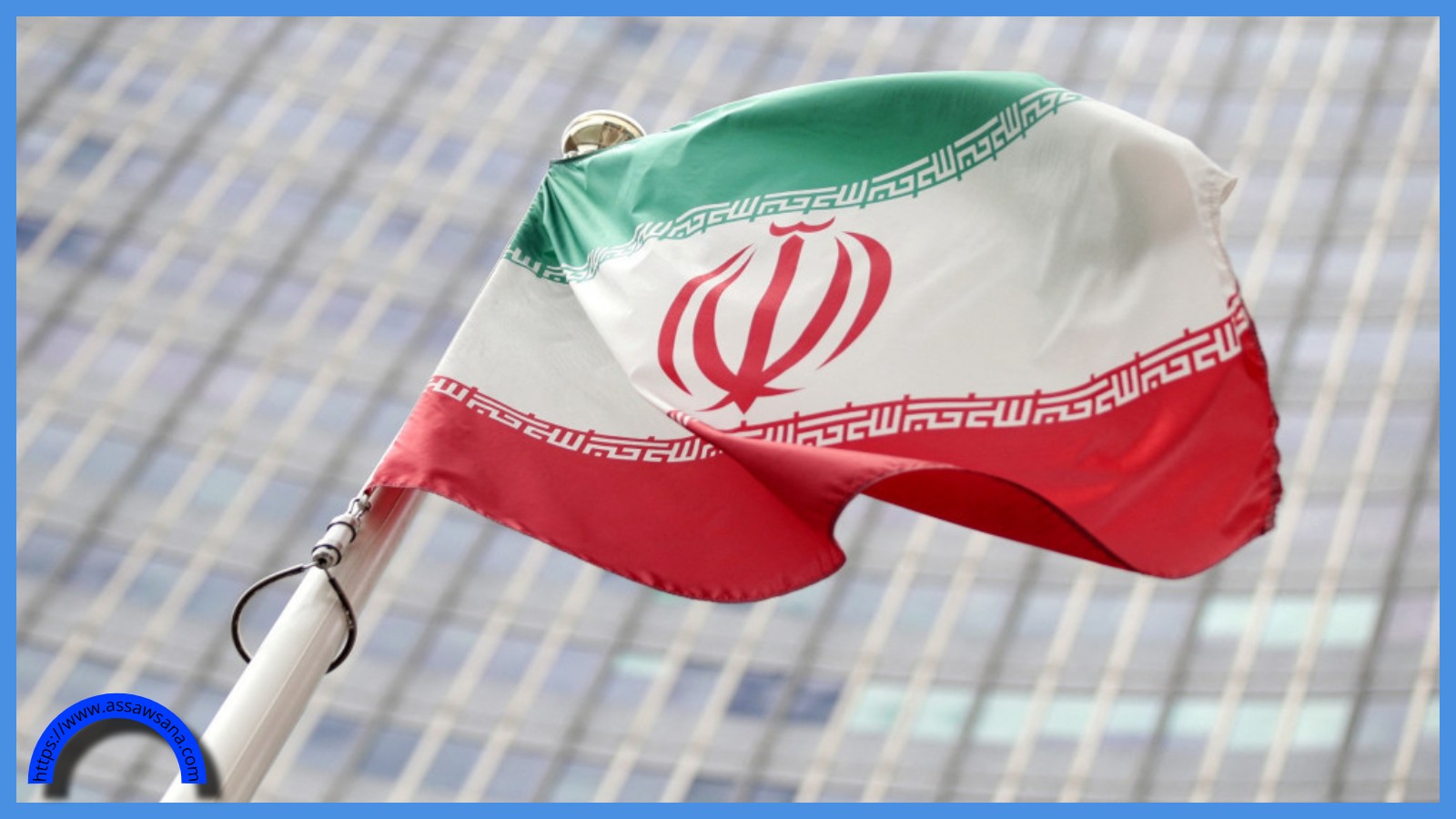 إيران تنتقد تحركات قوى أوروبية تسعى لفرض عقوبات عليها